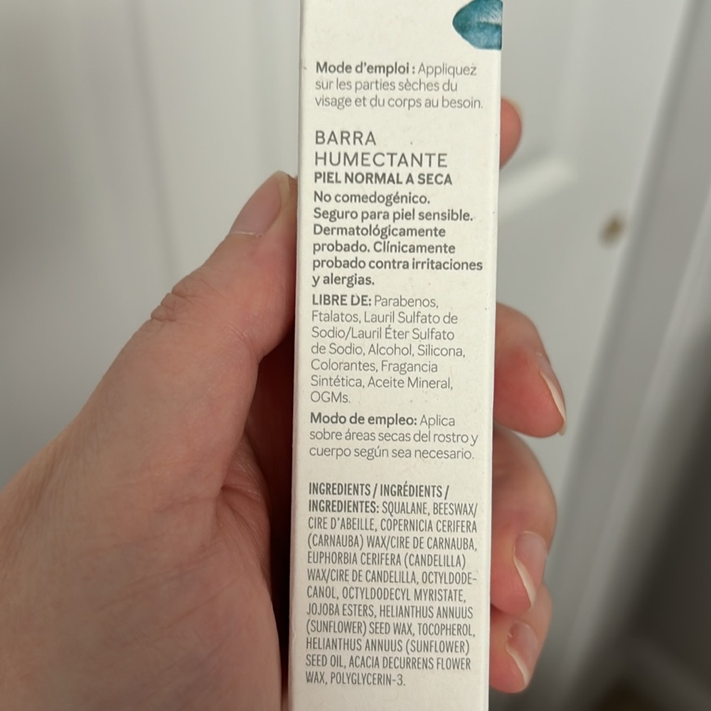 Mary Kay Naturally Moisturizing Stick - Picture 4 of 5